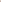 Dusty Pink Short Satin Pyjama Set